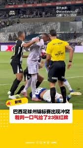 米兰或于今夏出售莱奥 英超球队激烈追逐
