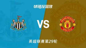 曼联易主传闻再起 格拉沙家族未来何去何从